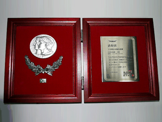 Non-industrial accident for 1 year awards by Toray Industries Inc.